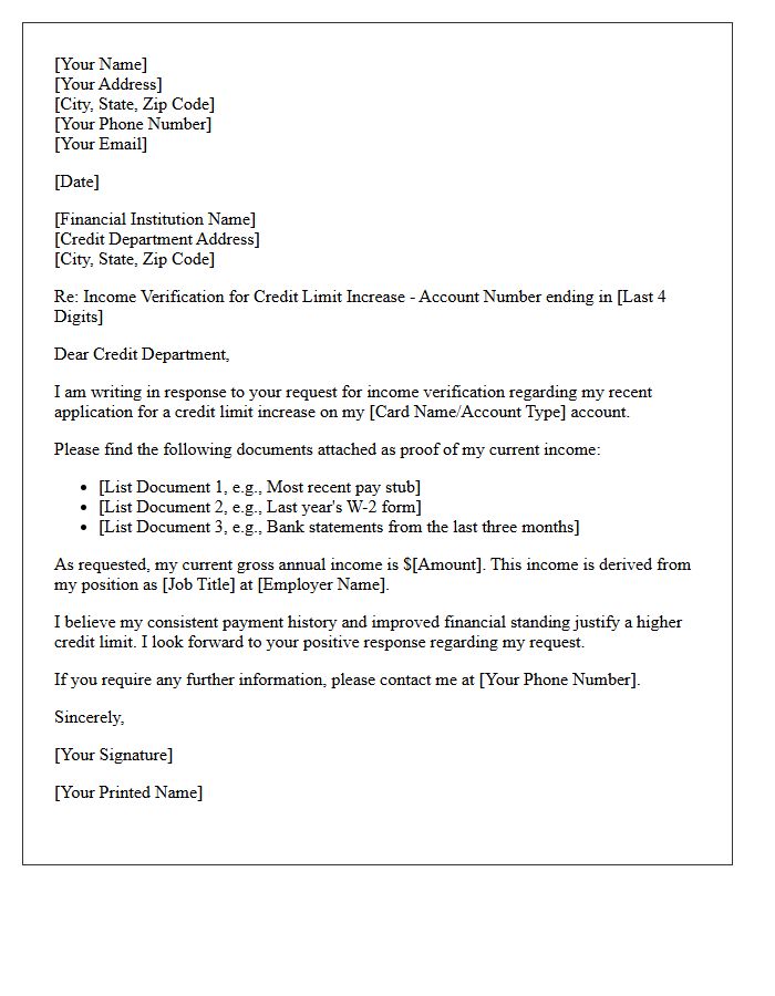 Credit Limit Increase Income Verification Request Letter