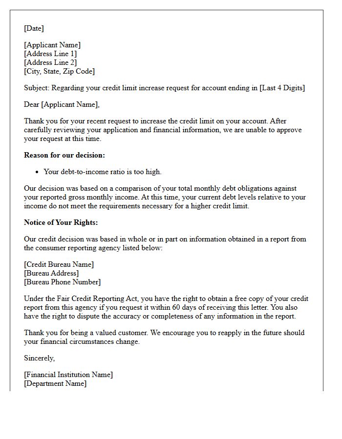 High Debt-To-Income Credit Limit Increase Denial Letter