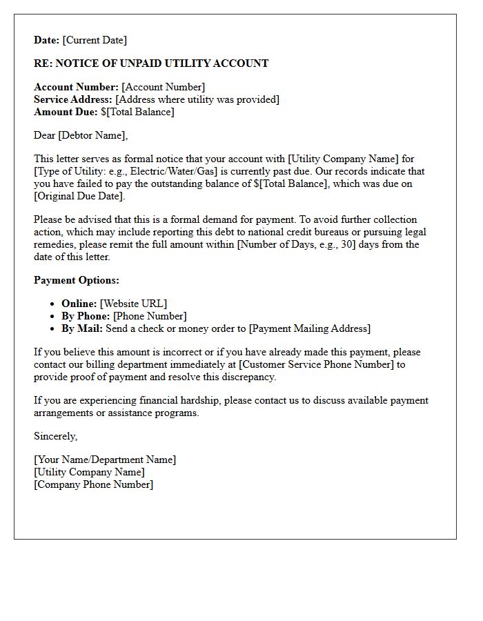 Initial Utility Debt Collection Demand Letter