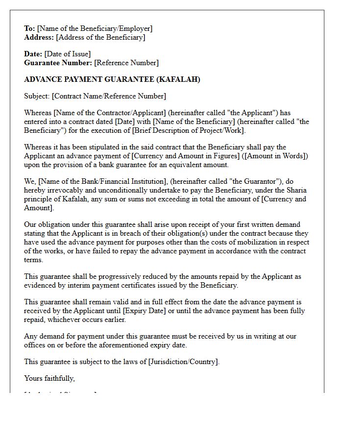 Kafalah Advance Payment Guarantee Letter