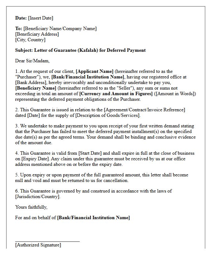 Kafalah Deferred Payment Guarantee Letter
