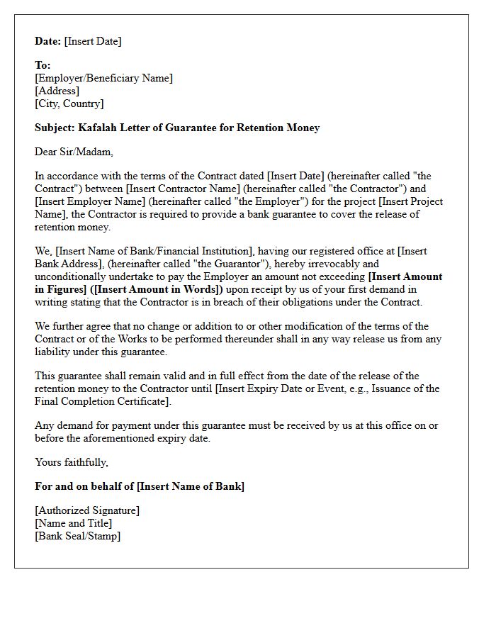 Kafalah Retention Money Guarantee Letter