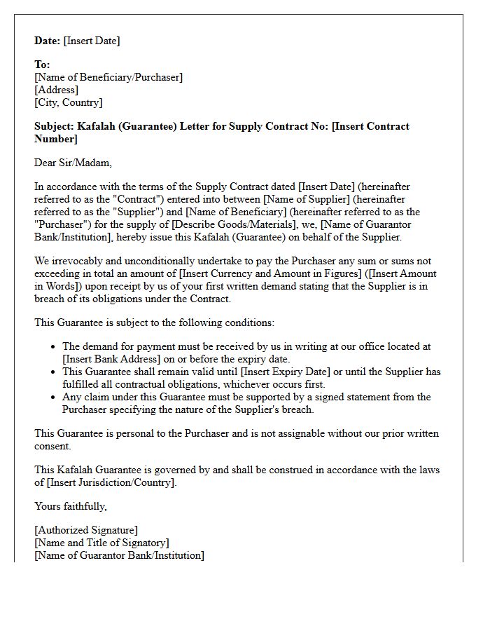 Kafalah Supply Contract Guarantee Letter