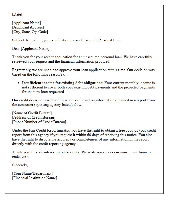 Insufficient Income For Existing Debt Unsecured Personal Loan Denial Letter