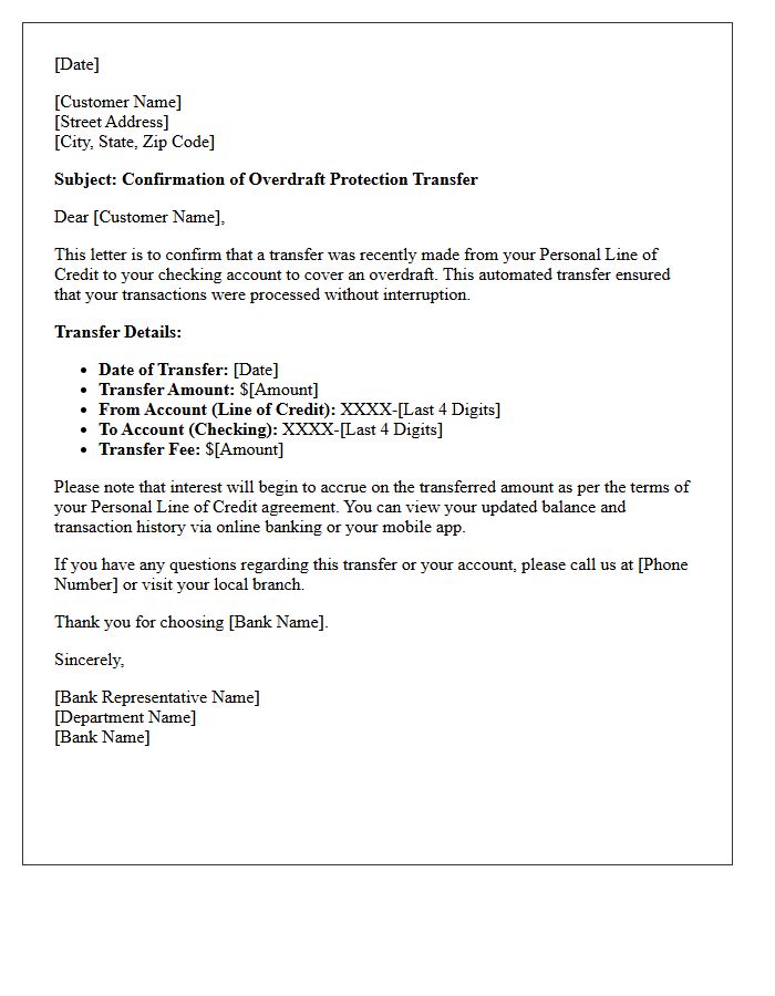 Personal Line of Credit Overdraft Protection Transfer Confirmation Letter