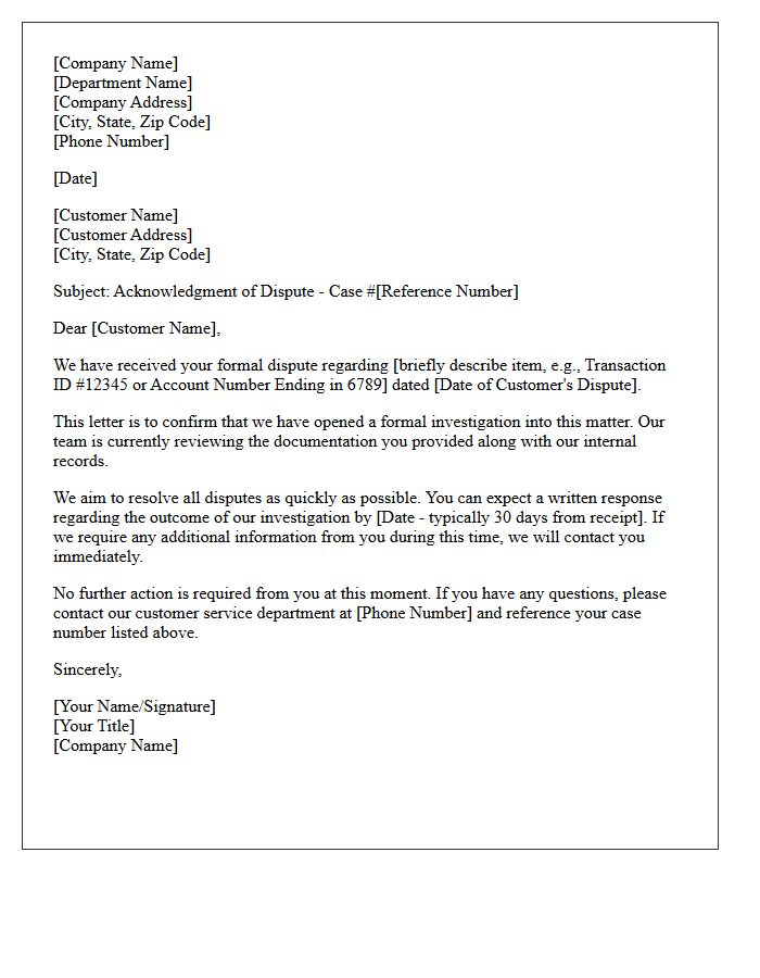 Dispute Investigation Acknowledgment Letter