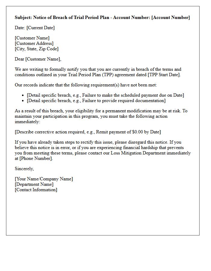 Subject Line Identifying the Trial Period Plan Breach