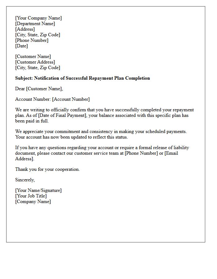 Successful Repayment Plan Completion Letter