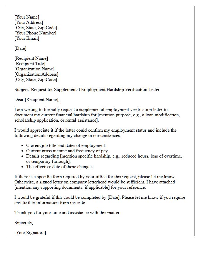 Request for Supplemental Employment Hardship Verification Letter