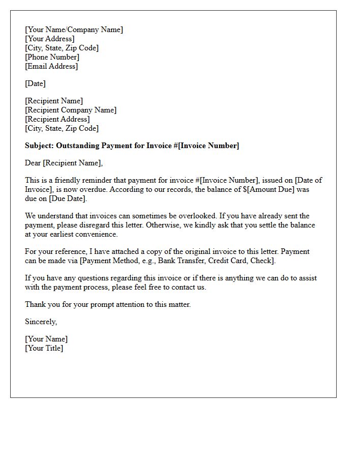 First Request for Payment Letter