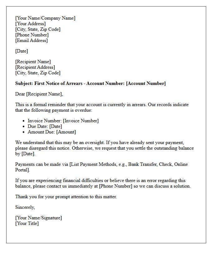 Standard First Notice of Arrears Letter