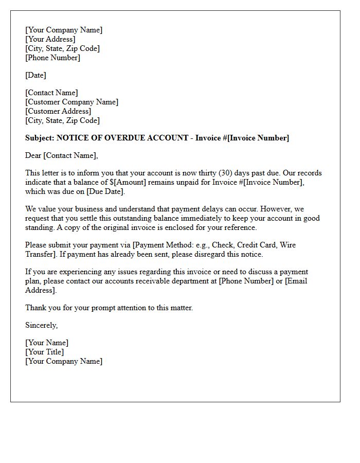 Commercial Account Thirty Days Past Due Letter