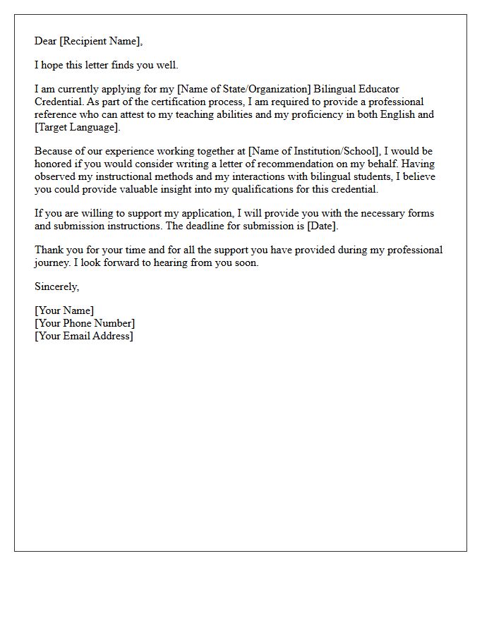 Bilingual Educator Credential Reference Request Letter