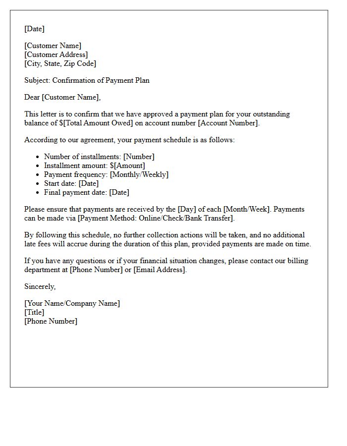 Standard Payment Plan Confirmation Letter