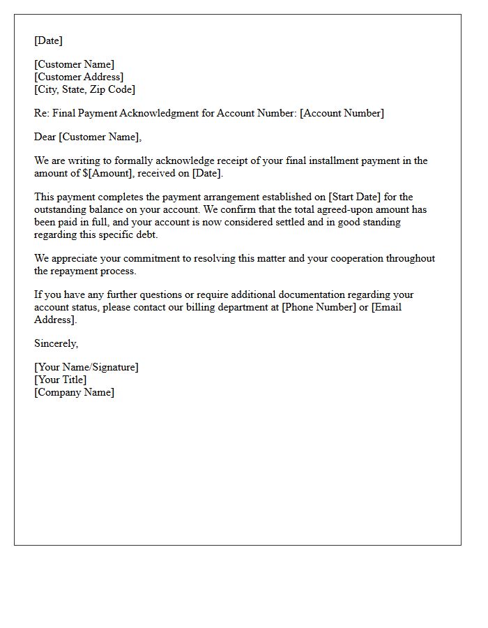 Payment Arrangement Final Installment Acknowledgment Letter