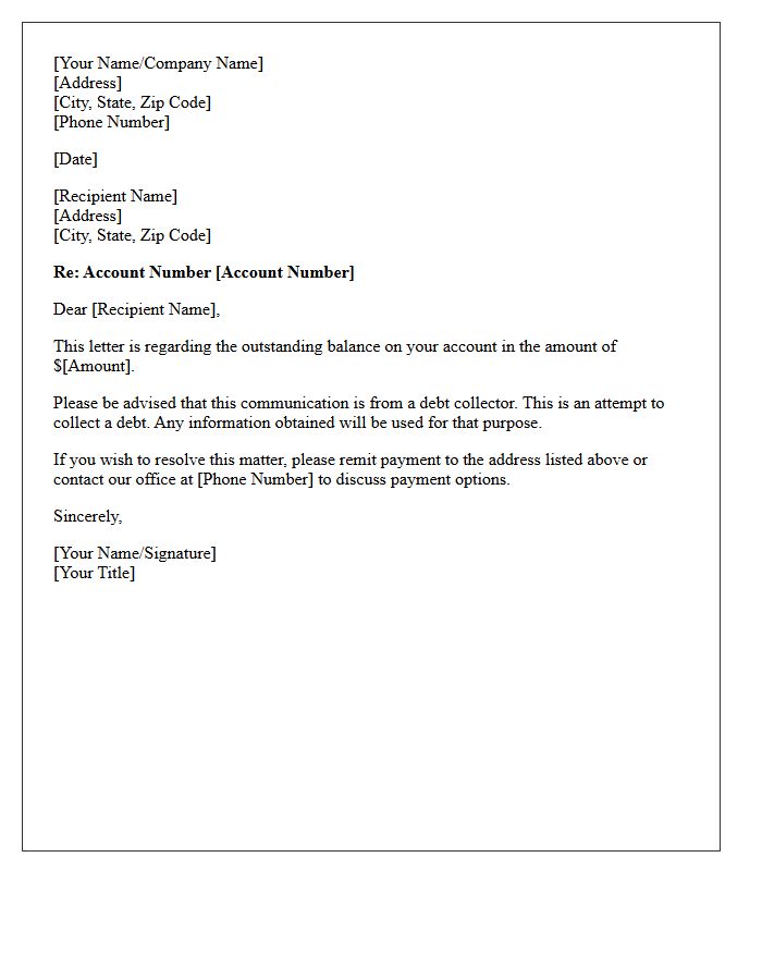 Any Information Obtained Will Be Used for That Purpose