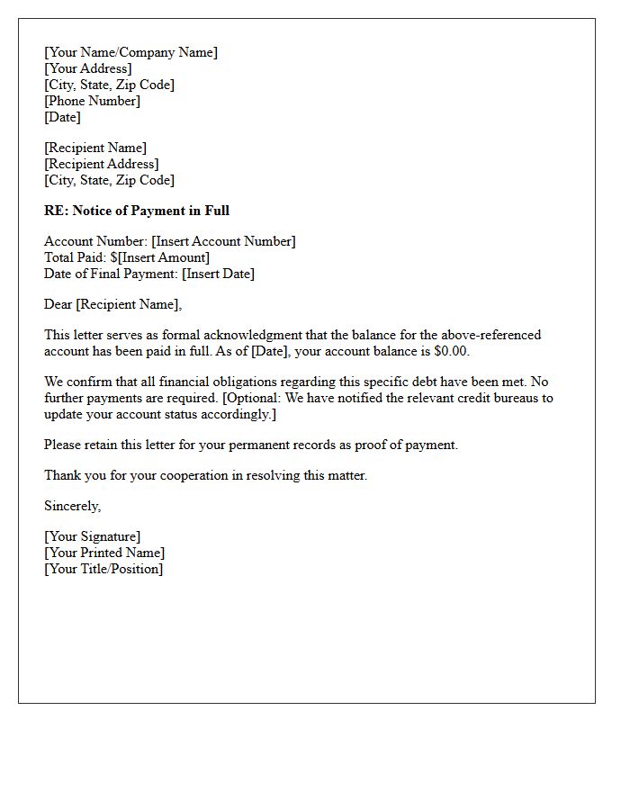 Paid In Full Acknowledgment Letter