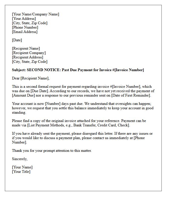 Second Request for Past Due Payment Letter
