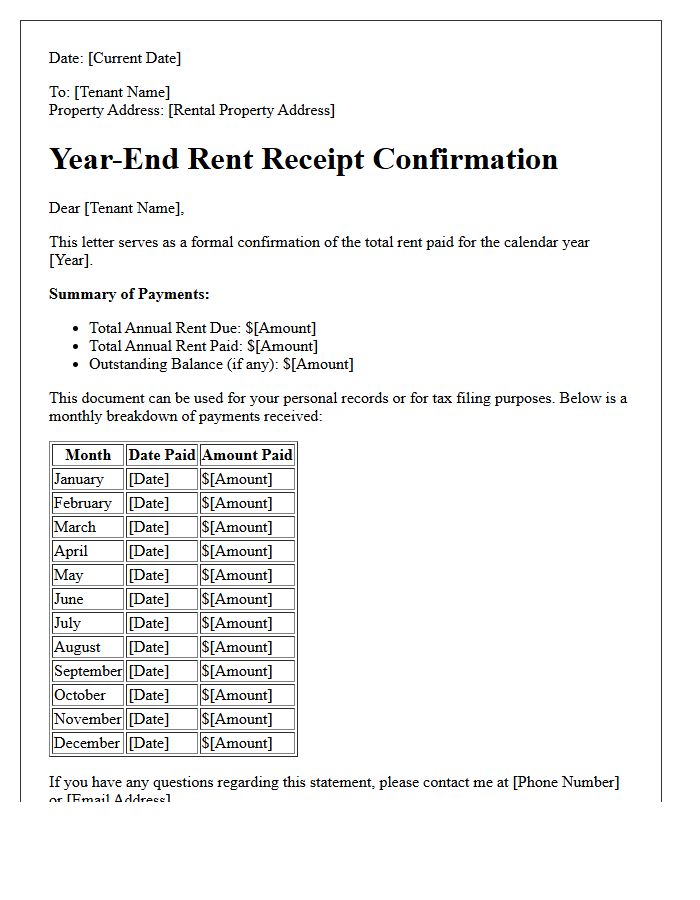 Year-End Rent Receipt Confirmation Letter